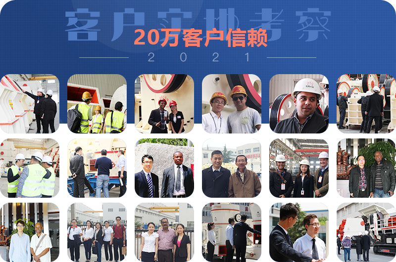 20万用户信赖冰球突破 20万用户信赖冰球突破