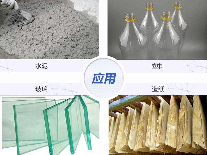 ����ʯɳ����;