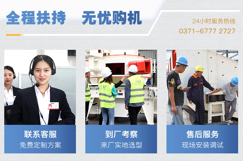 ����ͻ�Ƴ��ҷ���