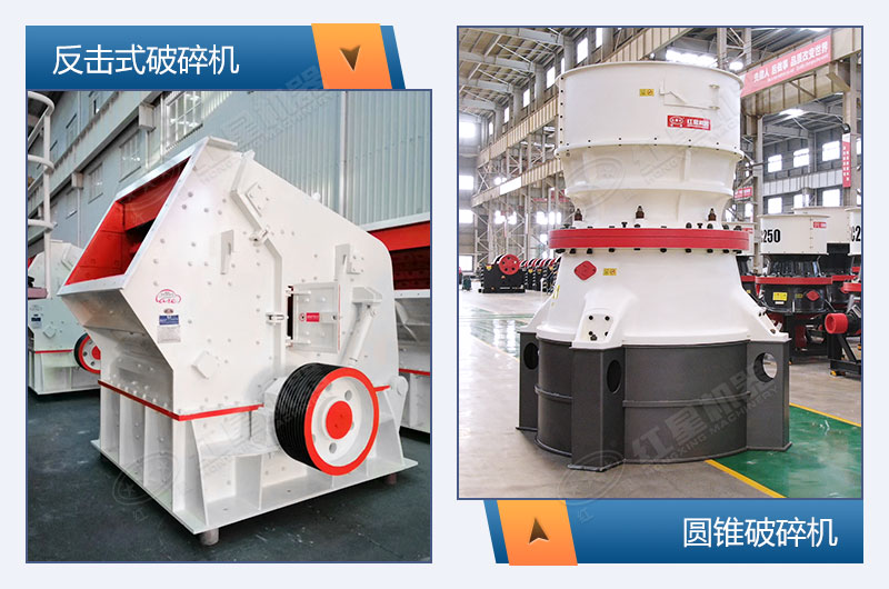 ������/Բ׶��ͼƬ