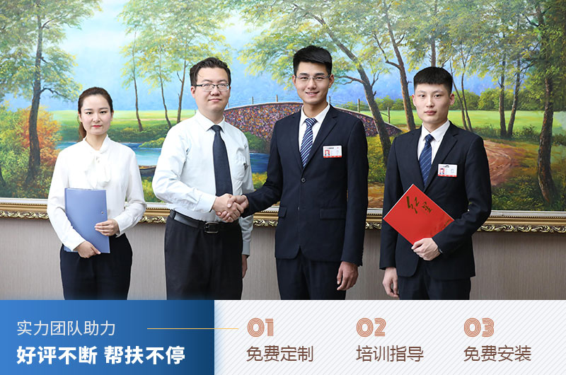 冰球突破制砂机厂家售后 冰球突破制砂机厂家售后