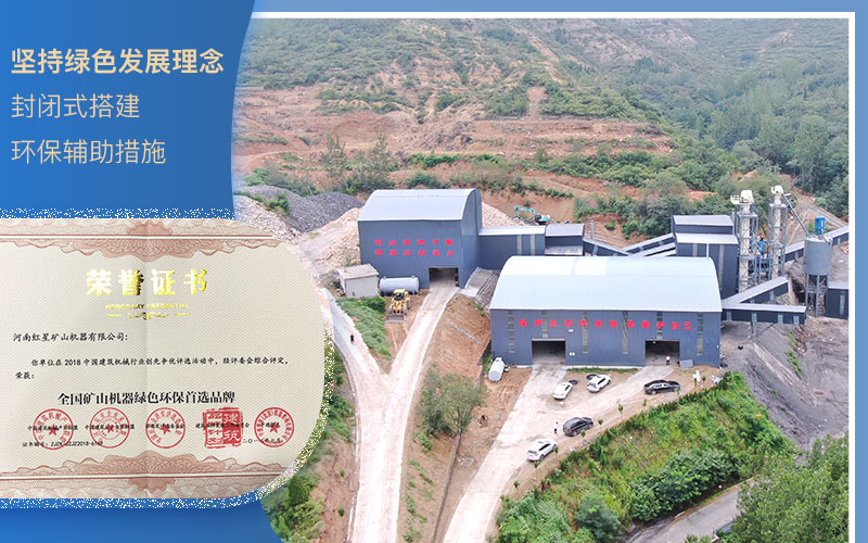 ����ʯͷ��������ʲô���ķ�����ã�