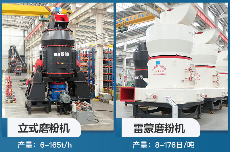 ��ĥ�������ɻ���������ʲô��