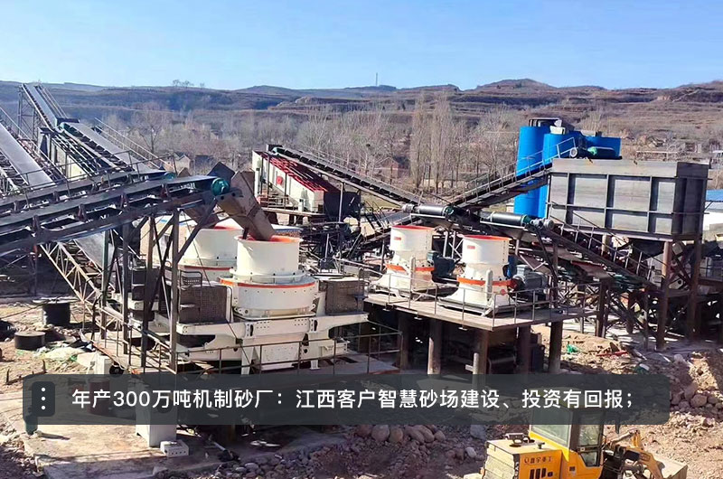 ���300��ֻ���ɰ��_�ƽ��ǻ�ɰ������