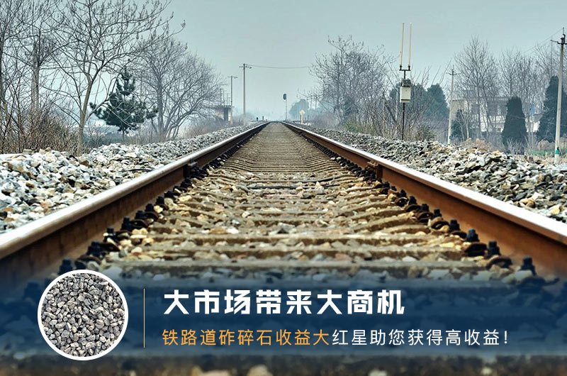 ��·�õ�ʯ����ʲôʯͷ������ʯ�����������