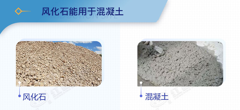 �绯ʯ�����ڻ�����