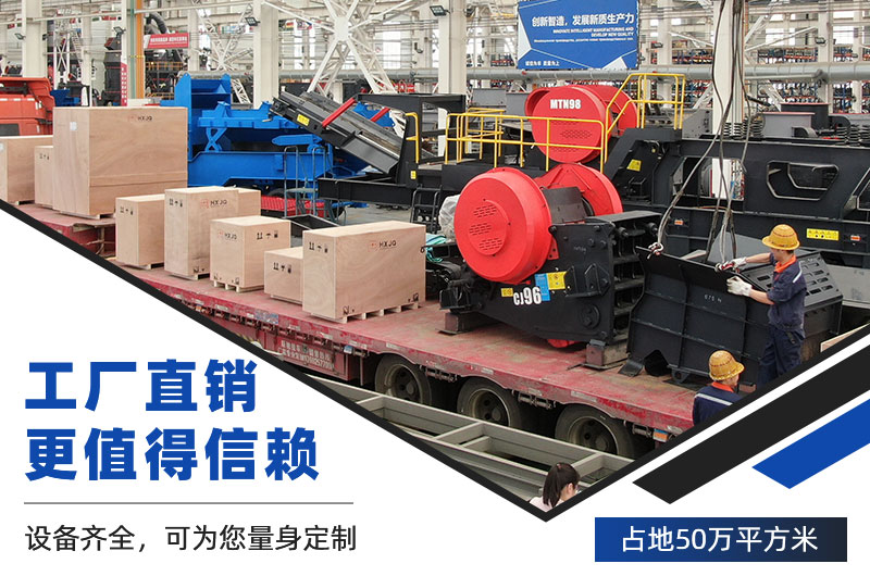 ����ͻ���豸�����ֳ�