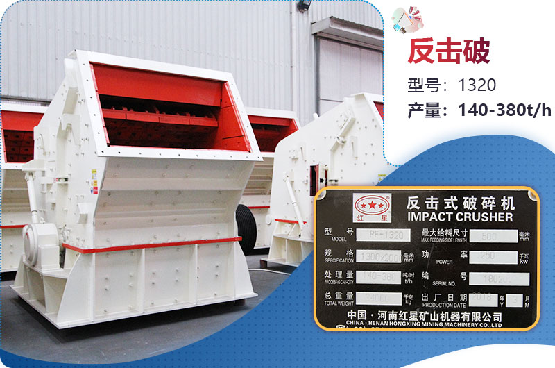 1320������һСʱ�������٣���������������