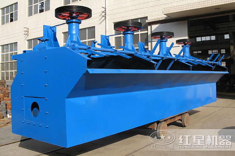 BF系列浮选机图片 BF系列浮选机图片