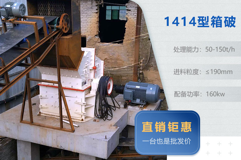 ����1414����ʯ���ڲ��ṹ_�ͺż�����