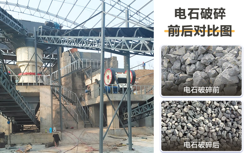 ��ʯ������۸���٣��ṩ���鹤�����̼���Ƶ