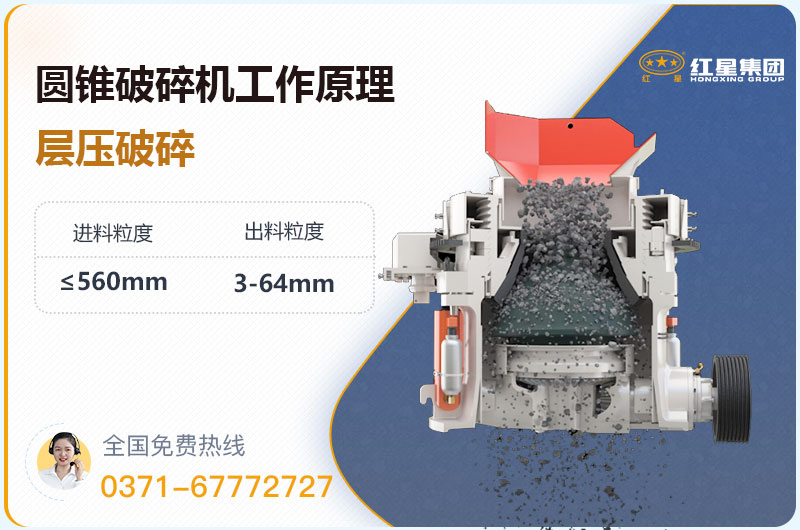 Բ׶���������ԭ��ͼ