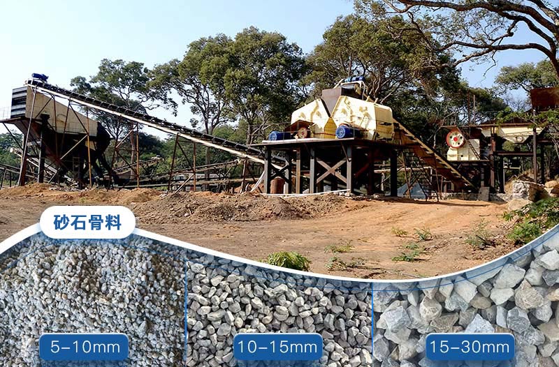 ɰʯ�ӹ��ֳ�����Ʒչʾ