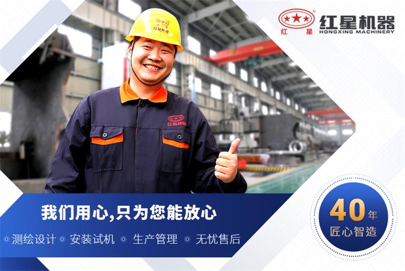 冰球突破机器厂家服务 冰球突破机器厂家服务