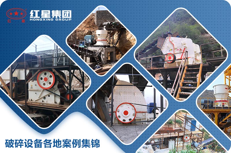 ʯ����������ذ�������