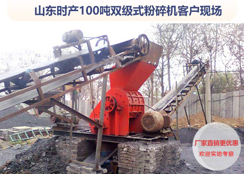 ˫��������ͻ��ֳ�