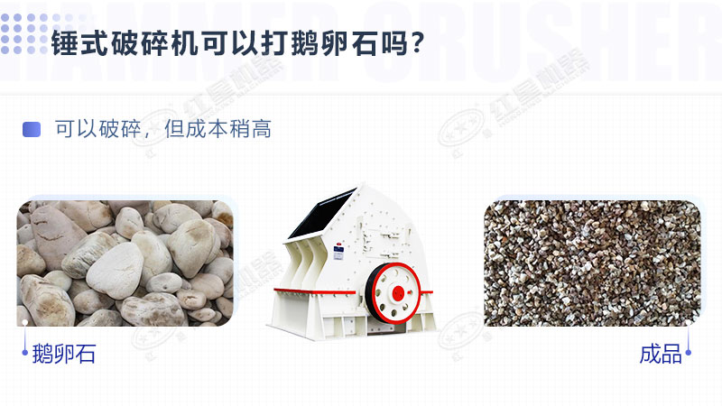 ��ʽ�������������ʯ