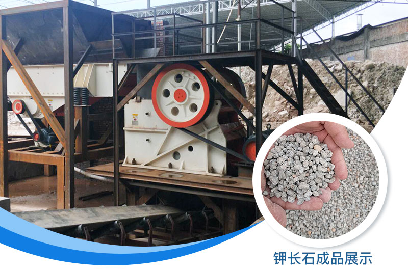 �س�ʯ���������Ǯһ̨���س�ʯ����;����Щ��