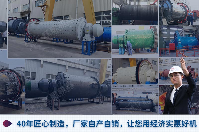 ����ͻ����ĥ���豸��������