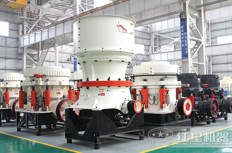 圆锥破碎机图片 圆锥破碎机图片