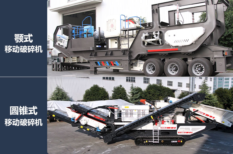 ���������ƶ�ʽ����վѡ���