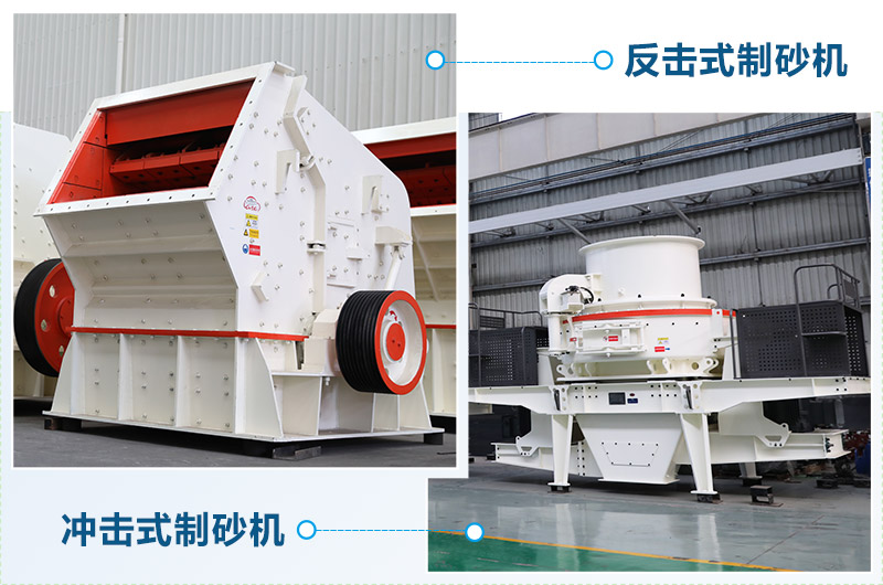 ����ʽ��ɰ���ͳ��ʽ��ɰ���ĸ��ã��������