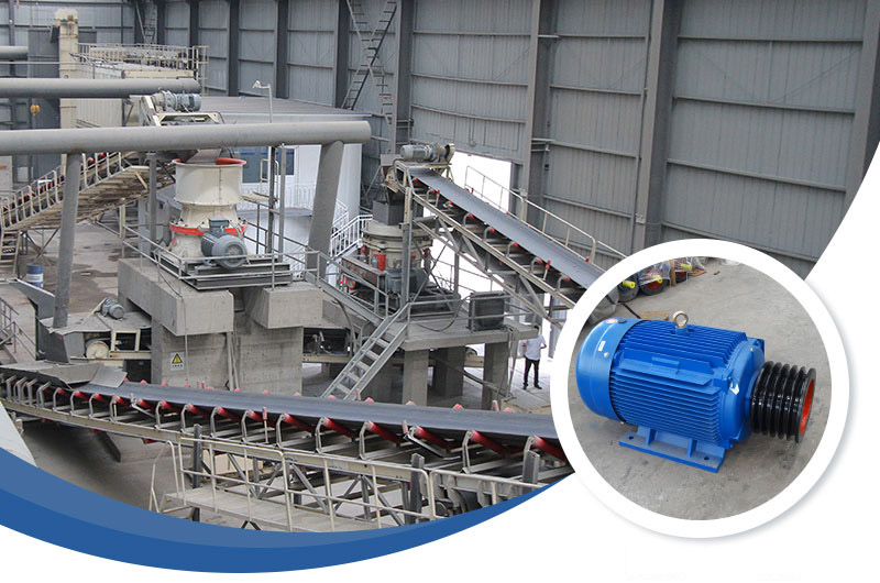 900圆锥破碎机电机 900圆锥破碎机电机