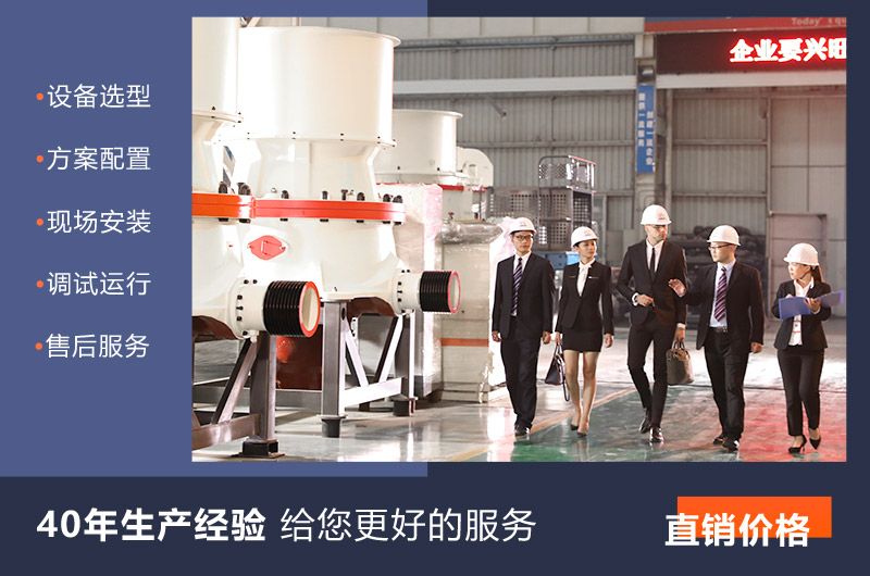 ����ͻ�Ƴ���ֱ����������豸���۵�