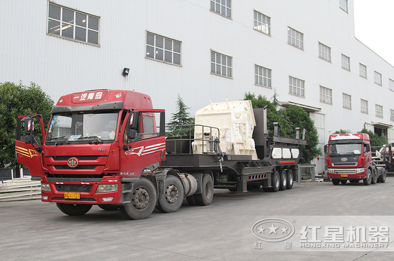 移动煤矸石粉碎机发货现场图片 移动煤矸石粉碎机发货现场图片