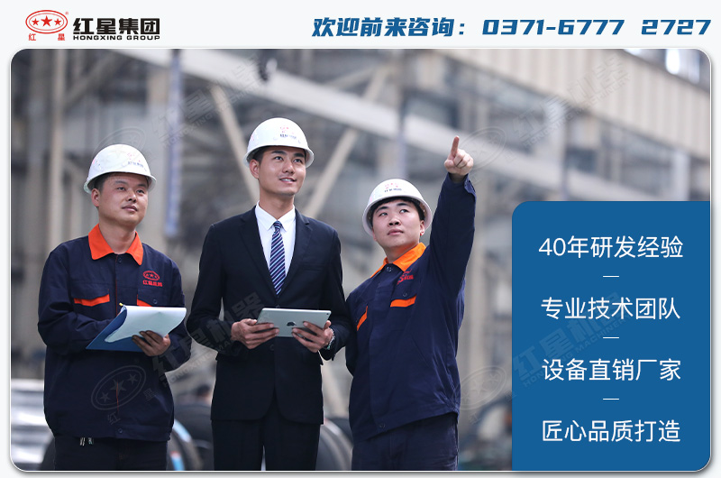 冰球突破厂家服务 冰球突破厂家服务