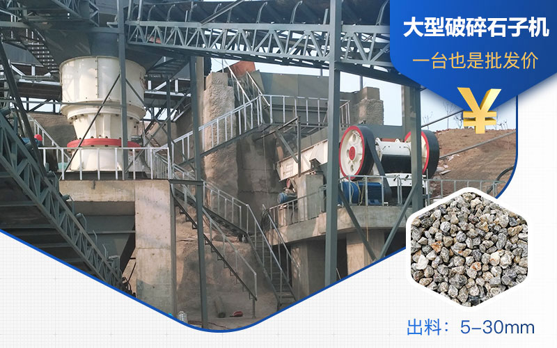 ��������ʯ�ӻ�