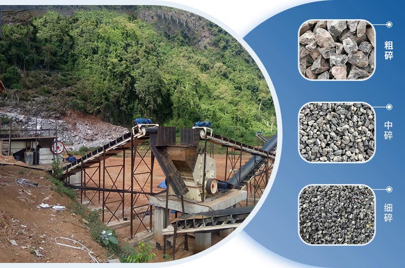 ʯ�ϳ��ֳ�ͼƬ