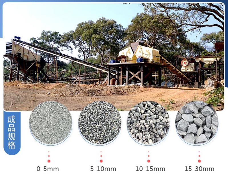 ʱ��1200����ʯ�����߶���Ǯ���ṩ��������Ƶ