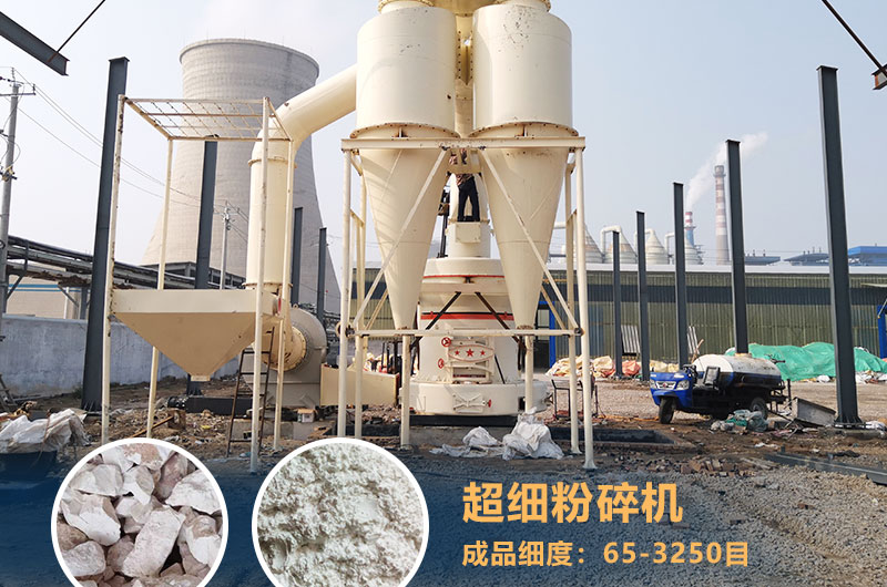 ��ϸ���������