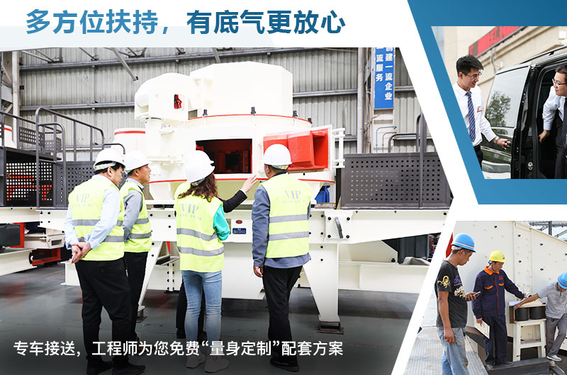 ����ͻ��ʯͷ��ɰ����������