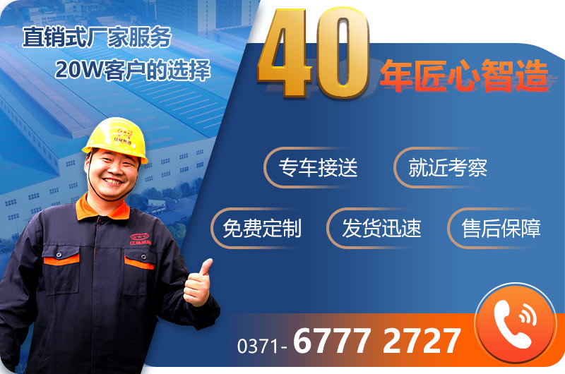 ����ͻ�Ƴ��ҷ���