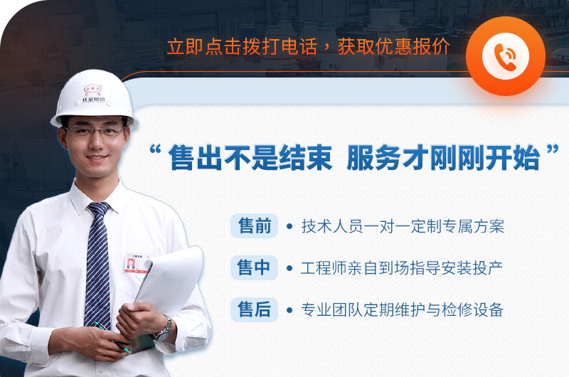 冰球突破厂家售后服务 冰球突破厂家售后服务