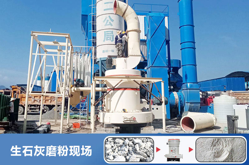 ��ʯ��ĥ����ʲô�����ã�����Ǯһ̨��