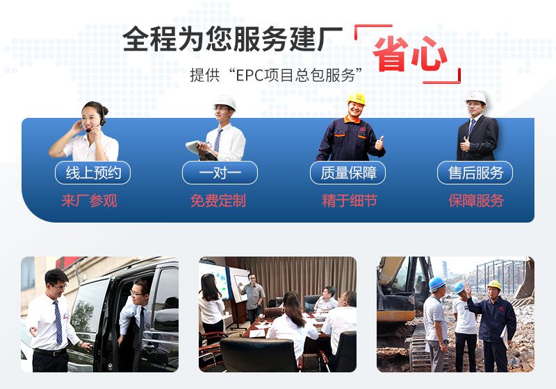 冰球突破厂家售后服务 冰球突破厂家售后服务