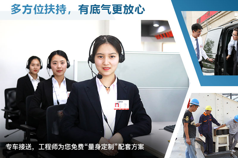 ����ͻ�Ƴ����ۺ����