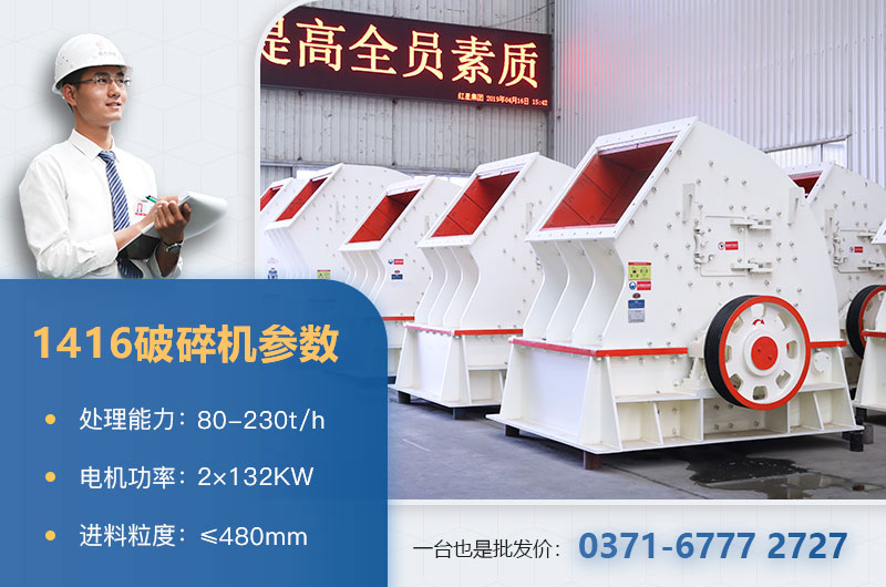 1416������������٣��۸���٣���������