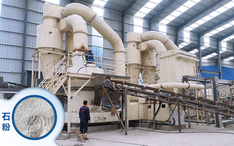 ʯ��ĥ��������