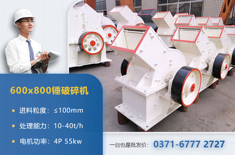 600x800�����������