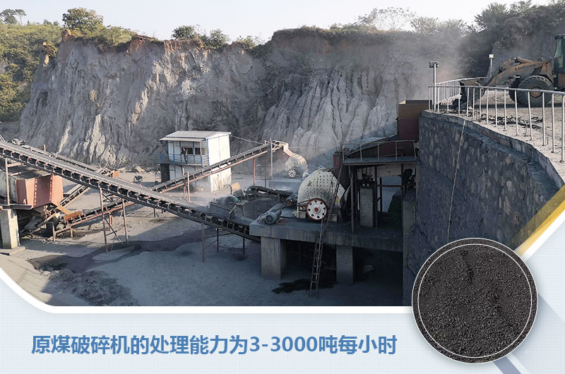 ԭú������Ĵ�������Ϊ���ٶ�ÿСʱ������Ǯһ̨��