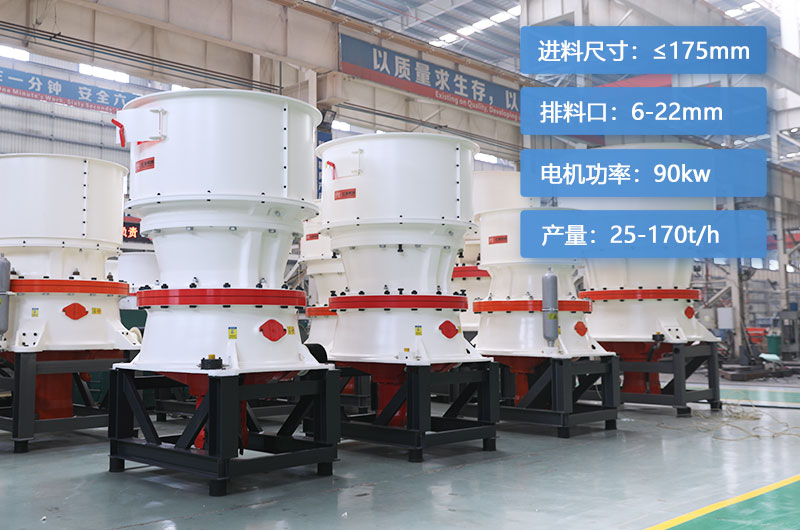 ����100Բ׶�������٣�������ƣ�