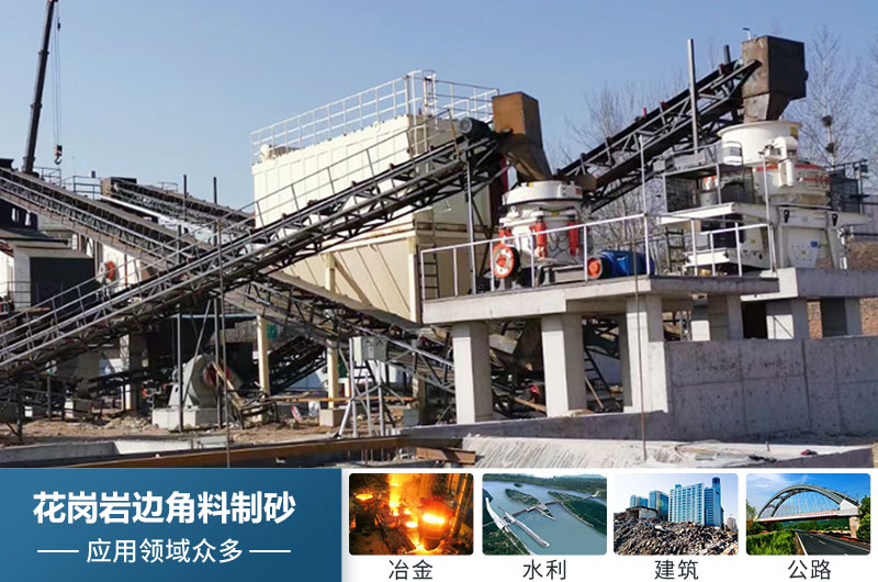 �����ұ߽�����ɰ��;