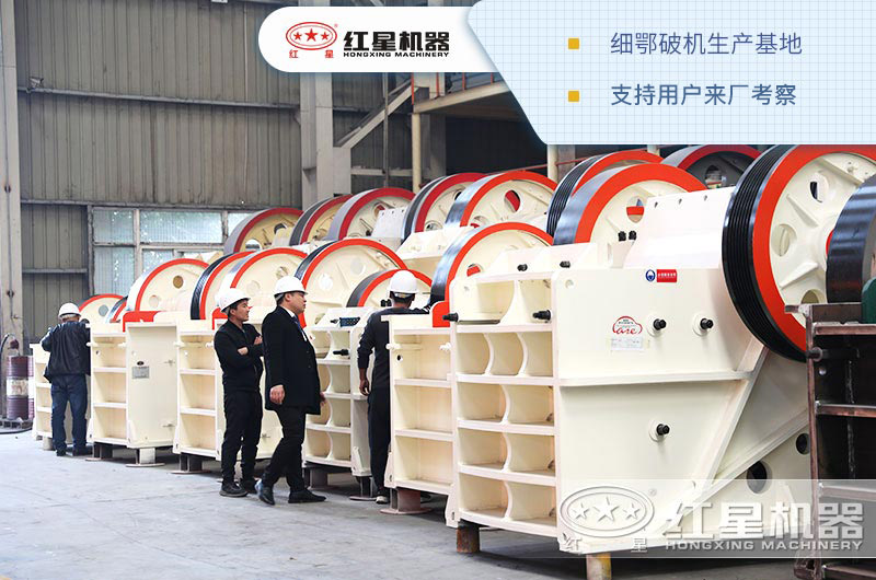 客户来厂看细鄂破机 客户来厂看细鄂破机