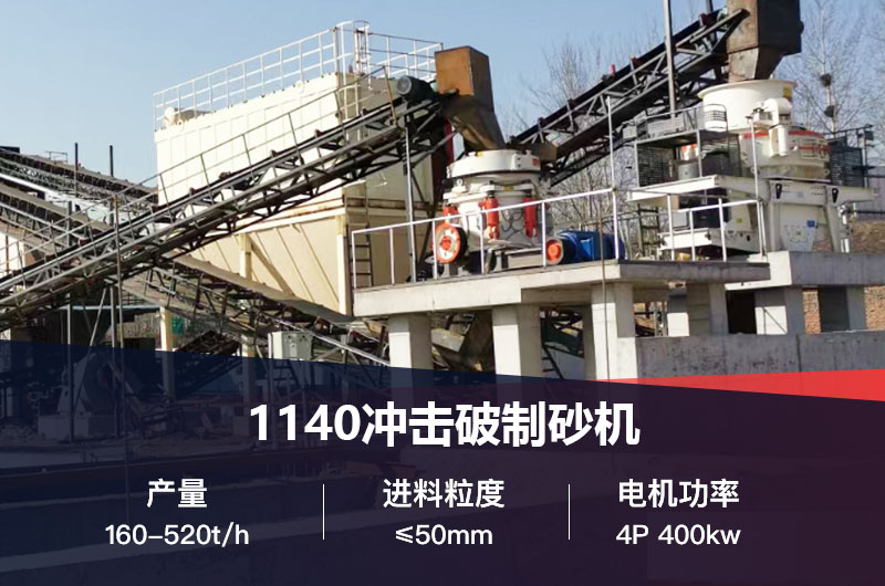 1140�������ɰ������