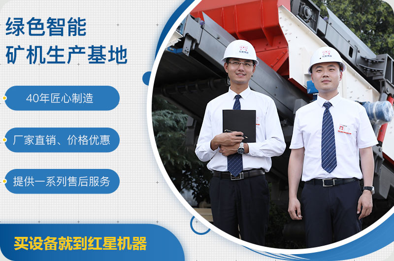 冰球突破厂家服务 冰球突破厂家服务