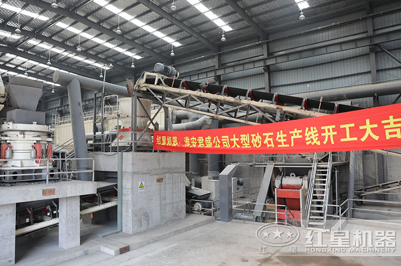 ���տͻ�ɰʯ�ϳ�